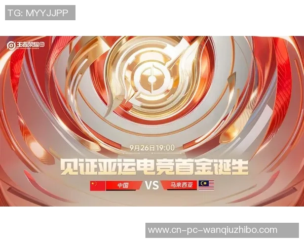 鸟栖沙岩迎战札幌先锋争夺联赛荣耀展开激烈对决